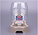 Small Pet Drinker for Dog And Cat, Puppy Water Bowl Automatic Drinker,32 Ounce/ 946.3ML Self Waterer for Small Animals By Old Tjikko