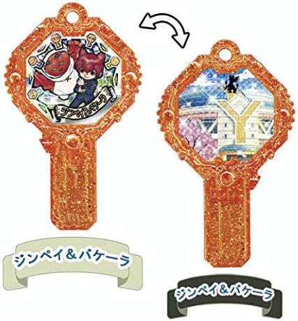 Amazon ジンペイ バケーラ 激レア 妖怪アークk 7 降臨 妖魔界の大王 アニメ 萌えグッズ 通販