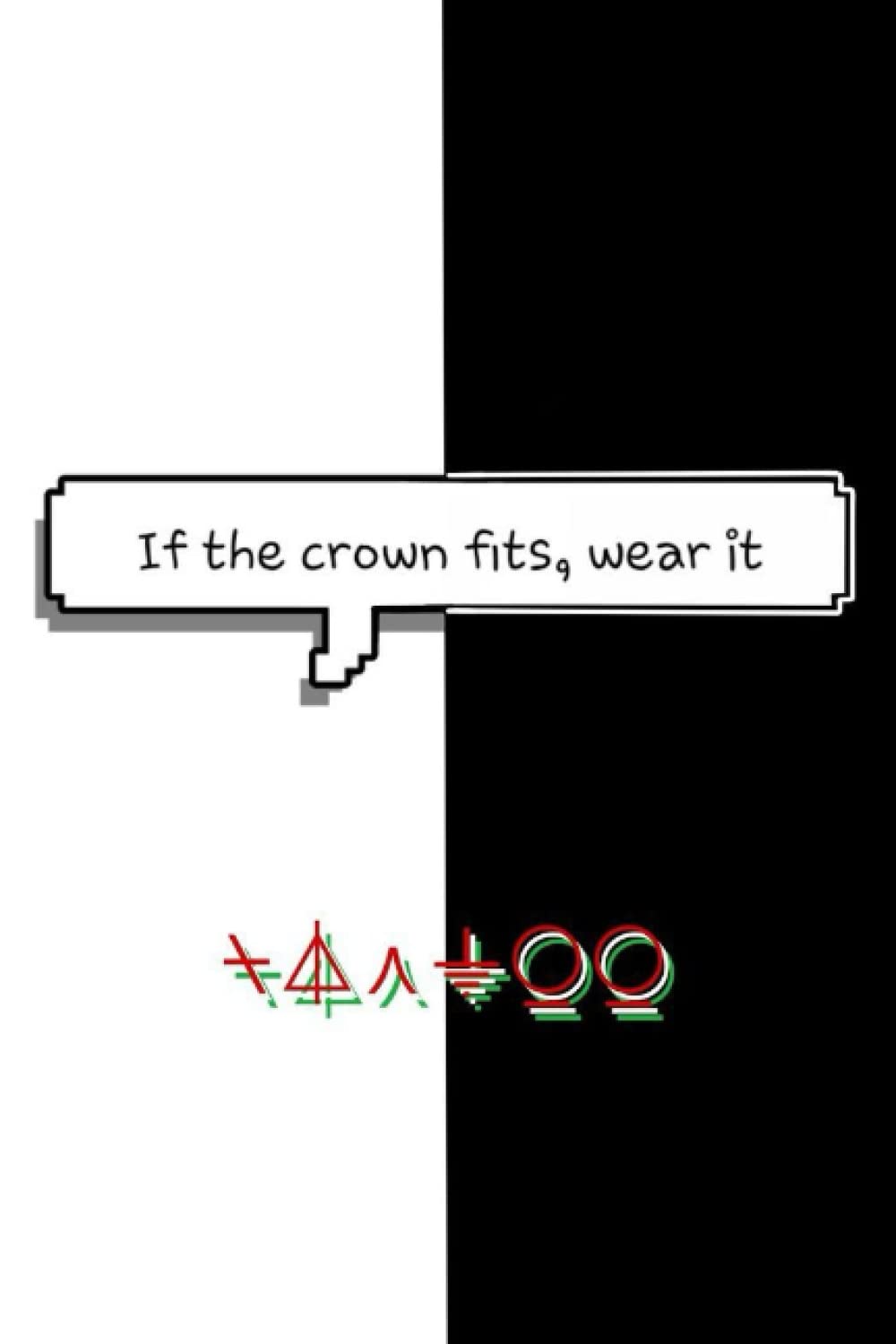 Dream Smp Quote Book Ranboo Dream Smp Notebook: Ranboo, "If The Crown Fits, Wear It" Quote  Journal Notebook For Dream Smp Fans: Publications, Dream Smp:  9798771123431: Amazon.com: Books