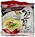 Paldo Fun & Yum Kokomen Ramen Hot Spicy Chicken Soup Noodle Ramen 5 Packs