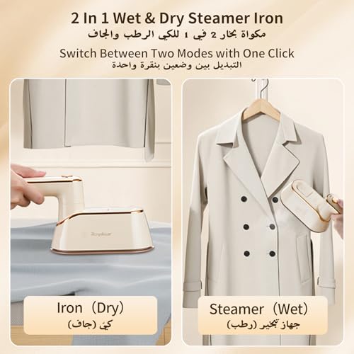 ROYALSTAR Foldable Steam Iron with 1200W 20s Fast Heat-Up,Wet and Dry Ironing Flat Ironing and Hanging Ironing 2 in 1 Light Mini Portable Travel Iron with Durable Braided Cord,for Home and Travel