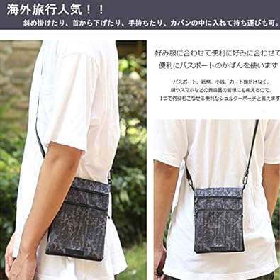 Amazon Co Jp Youyisi シューズ バッグ