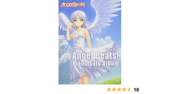 Angel Beats Piano Sheet Music Kmp Music Publishing Amazon Com Books