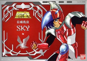 Figurine Saint Seiya Sky Chevalier D Acier Armure Celeste Amazon Fr Jeux Et Jouets