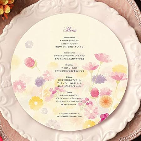 Amazon 結婚式 メニュー表 手作りキット オートヌ 秋 10枚セット のし 冠婚葬祭用品 文房具 オフィス用品