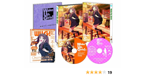 Amazon Com Animation Wake Up Girls Vol 1 Cd