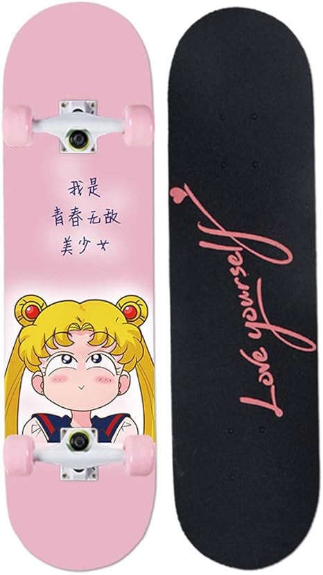 Amazon Co Jp スケートボード大人の女の子初心者ダブルワープ子供プロメープル四輪スケートボードユーススケートボード ホーム キッチン