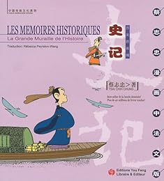 Les  mémoires historiques