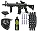 Tippmann US Army Alpha Elite Paintball Marker Gun 3Skull Package Set (Black)