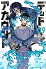 デッドアカウント 第9巻
