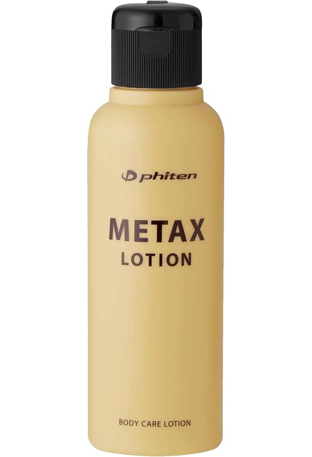 Amazon.com: Phiten Metax Cream, Body Care Cream - Can be Used on