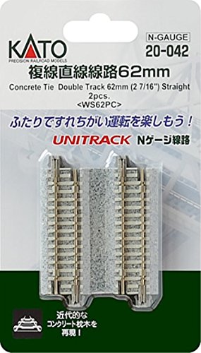 Kato 20-042 N Unitrack 62mm 2 7/16 Double Straight Track 2pcs