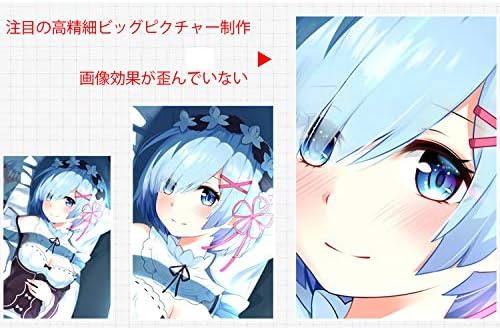 Amazon Finerwi タペストリー プリキュア 星奈ひかる ポスター 掛ける絵 巻物 軸物 アニメ おしゃれ アニメ 萌えグッズ 通販