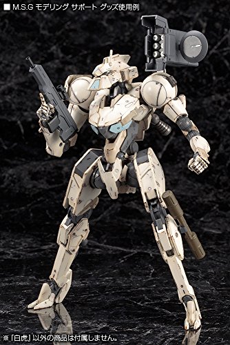 Frame Arms White Tiger Overall height about 190 mm 1/100 scale model