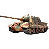 Tamiya German Destroyer Jagdtiger