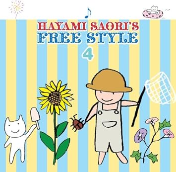 Hayami Saori No Freestyle 4 Amazon De Musik