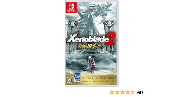 Xenoblade Chronicles 2 Torna The Golden Country Japanese Ver For Nintendo Switch Ns Buy Online At Best Price In Uae Amazon Ae