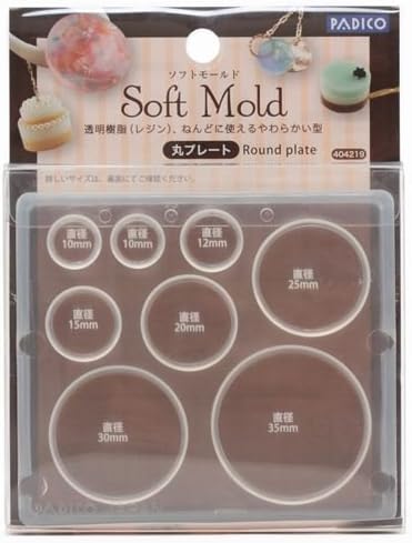 Soft mold for clay circle from Japan