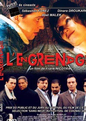 L'engrenage