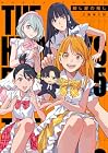 殺し屋の推し 第5巻