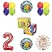 Teletubbies 2nd birthday CUBZ Balloon Birthday Party supplies and Decorations