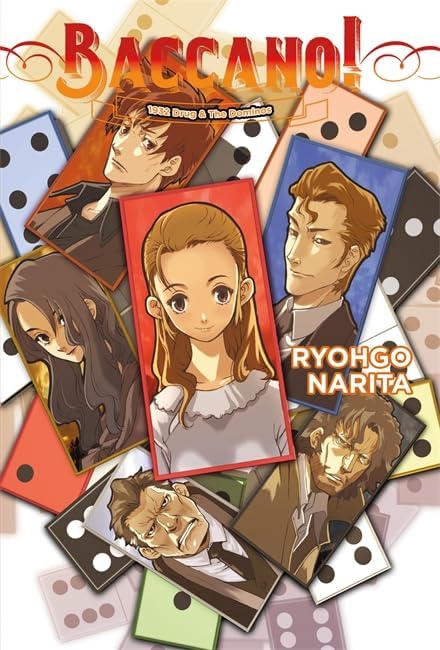 Amazon.com: Baccano!, Vol. 14 (light novel): 1931 Another Junk