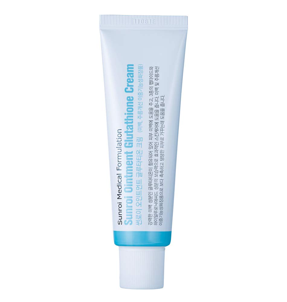 glutathione cream price in kenya HYGLOW with Vitamin C 50g Buy Lanthome Body Skin Care