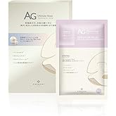 COCOCHI 5 EA Facial Mask Sheet for Clear Skin, Dark Spots & Sensitive Skin with Vitamin C Face Serum, 2-STEP Face Mask Skincare for Women by Peptide& Pearl Extract from Japan, AG Ultimate PEARL