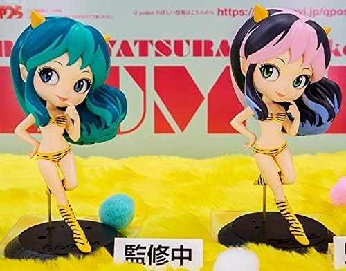 Download Amazon Com Banpresto Urusei Yatsura Q Posket Lum A Figure For iPhone Free Wallpaper Amazon Com Banpresto Urusei Yatsura Q Posket Lum A Figure Desktop Wallpaper Free