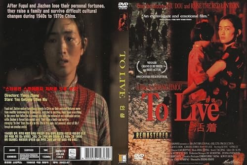ミュージック THE REVOLUTION live DVD Amazon.com: REvolution: Live! : Lynch Mob: Movies & TV