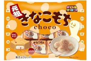 TIROL CHOCO Tirol Kinako Mochi Rice Cake Gummi Soy Flour Chocolate 42g (Pack of 2)