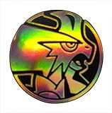 Mega Blaziken EX Coin from the Pokemon Trading Card Game (Large Size)