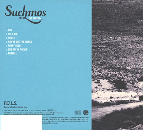Suchmos Ashtray Amazon Com Music