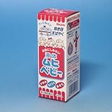 Anti-Itch Liquid - MUHI BABY 40ml from Japan
