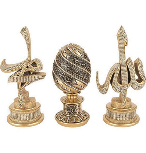 Allah and Muhammad name and Ayatul Kursi Islamic Gift Table Decor 3 Piece Set Sculptures Arabic