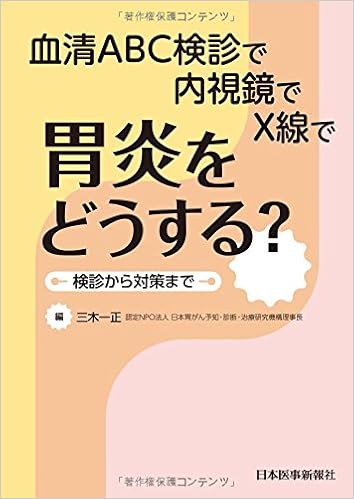 Amazon Fr Eƒƒc Za A C A A A E Ae Abcae œe ºa A E E A Xc Sa Livres