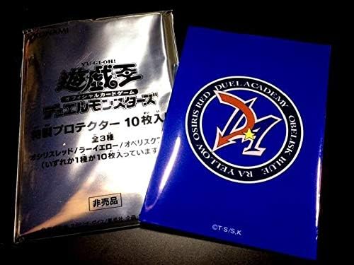 Amazon 遊戯王 スリーブ デュエル アカデミア オベリスクブルー 40枚セット ビクトリーカーニバル Ycsj Konami デュエルアカデミア トレカ 通販