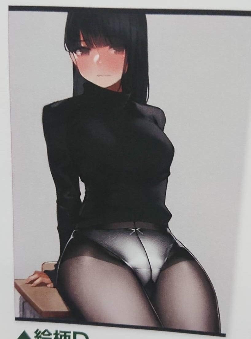 Amazon Co Jp よむイラスト展 よむ展 B2 タペストリー E 黒タイツ よむタイツ くろタイツ ホビー Amazon Co Jp よむイラスト展 よむ展 B2 タペストリー E 黒タイツ よむタイツ くろタイツ ホビー