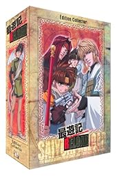 Saiyuki Reload Collector - Coffret Intégrale Vo/Vf
