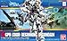 Bandai Hobby #8 Beginning D Gundam 