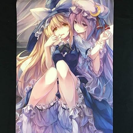 Amazon 霧雨魔理沙 パチュリー 東方project タペストリー アニメ 萌えグッズ 通販