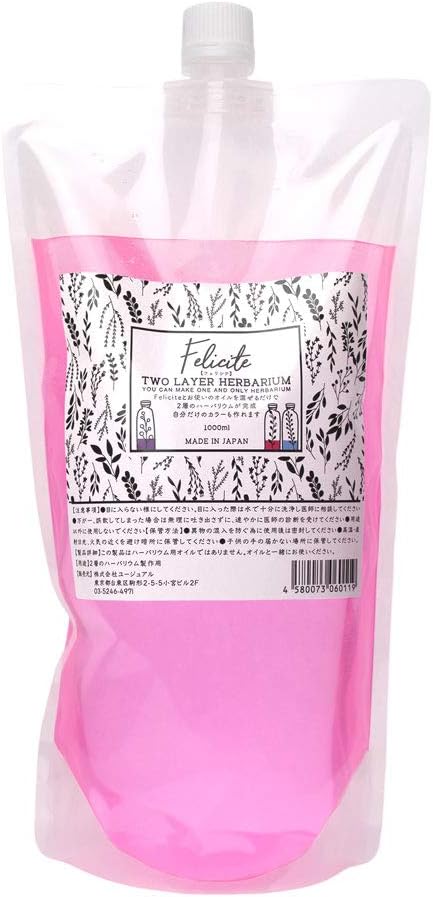 Amazon Co Jp 便利 簡単オリジナル化 ハーバリウム 専用 着色剤 ノンオイル タイプ 流動パラフィン シリコンオイル どちらにも使用可能 1000ml ピンク ビューティー