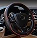 Rueesh Leather Car Steering Wheel Cover - Heavy Duty, Thick, Durable, Elegant, No Smell, Universal 15 Inch Steering Cover, Anti-slip Embossing Pattern A, Black with Red Line