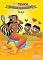 Livro Turma da Mônica Lendas Brasileiras - Iara
