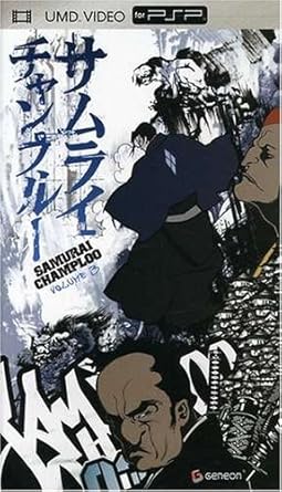 Download Amazon Com Samurai Champloo 3 Samurai Champloo Video Games For Android Wallpaper Amazon Com Samurai Champloo 3 Samurai Champloo Video Games Free