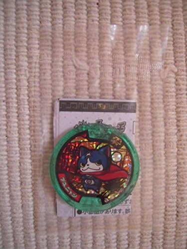 映画 妖怪ウォッチ 誕生の秘密だニャン 前売券特典 妖怪メダル フユニャン アイドル 芸能人グッズ 通販 Amazon