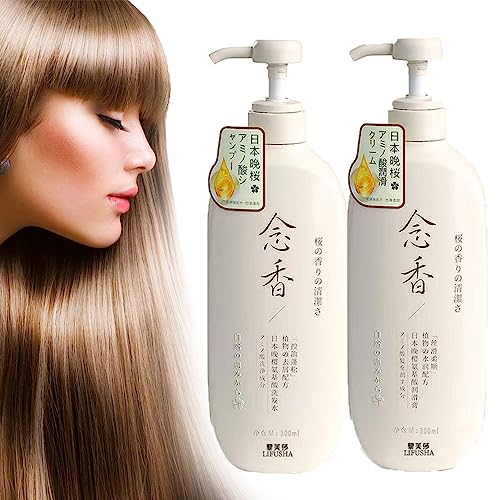 Sakura Japanese Shampoo, Lifusha Shampoo And Conditioner, Sakura No. 1