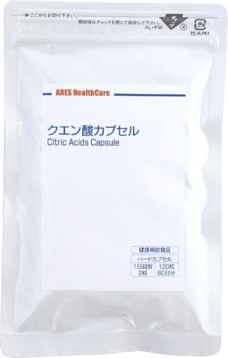 アレスヘルスケア クエン酸カプセル(60日)商品画像