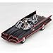 Kaiyodo Batman 1966 Movie Revo Batmobile PVC Figure