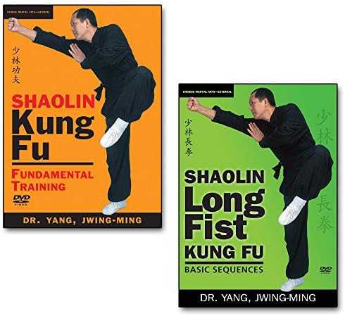 Amazon.com: Chin Na In Depth Complete Collection 4-DVD (YMAA Chin 